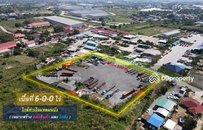 ขาย - ขาย ที่ดินใกล้ท่าเรือแหลมฉบัง อ.ศรีราชา จ.ชลบุรี (เหมาะสร้าง คลังสินค้า และ โกดัง) เนื้อที่ 6 ไร่, ชลบุรี