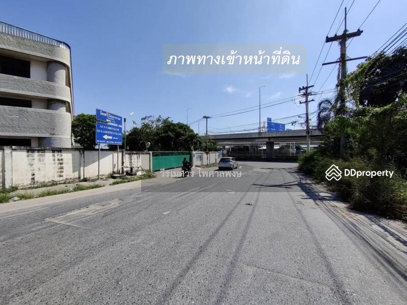 ขายถูกมาก! ที่ดินใกล้ท่าเรือแหลมฉบัง อ.ศรีราชา จ.ชลบุรี (เหมาะสร้าง คลังสินค้า และ โกดัง) 6-0-0 ไร่ 