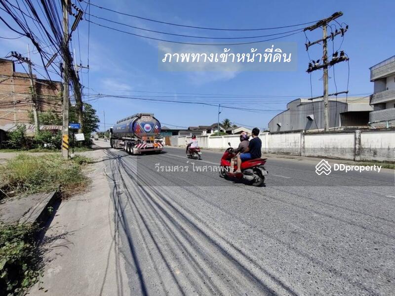 ขายถูกมาก! ที่ดินใกล้ท่าเรือแหลมฉบัง อ.ศรีราชา จ.ชลบุรี (เหมาะสร้าง คลังสินค้า และ โกดัง) 6-0-0 ไร่ 