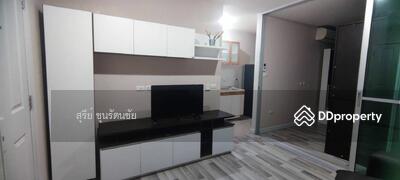 ขาย - The Cube Ramkhamhaeng : เดอะ คิวบ์ รามคําแหง, กรุงเทพ