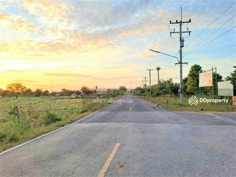 For Sale - ที่ดิน ตำบลเสมา อำเภอสูงเนิน จังหวัดนครราชสีมา, Nakhon Ratchasima