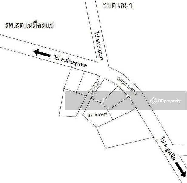 For Sale - ที่ดิน ตำบลเสมา อำเภอสูงเนิน จังหวัดนครราชสีมา, Nakhon Ratchasima