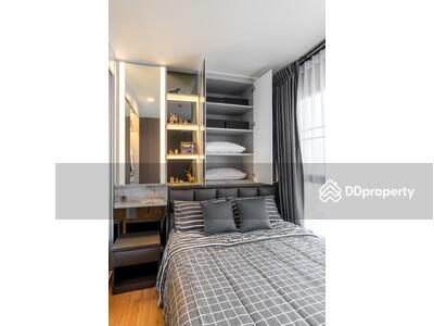 ขาย - Fuse Chan-Sathorn : ฟิวส์ จันทน์-สาทร, กรุงเทพ