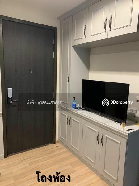 The Base Garden Rama 9, bangkok, 18 Rama 9 Road, Hua Mak, Bang Kapi, Bangkok, 1 Bedroom, 32 sqm, Condo For Sale, by Living Condo, 9767277 - DDproperty.com