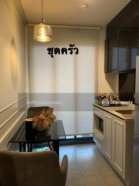 The Base Garden Rama 9, bangkok, 18 Rama 9 Road, Hua Mak, Bang Kapi, Bangkok, 1 Bedroom, 32 sqm, Condo For Sale, by Living Condo, 9767277 - DDproperty.com