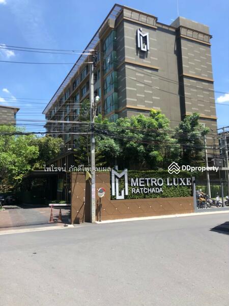 Metro Luxe Ratchada, Bangkok, 461 Ratchadaphisek Road, Din Daeng, Din Daeng, Bangkok, 1 Bedroom, 29 sqm, Condo For Rent, by ไพโรจน์ ภักดีไพบูลย์ผล, 9769368 - DDproperty.com