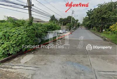 For Sale - 41433 - ขายที่ดินสวย ทำเลทอง เหมาะสร้างบ้านหรู ย่านพัฒนาการ เนื้อที่ 1-2-70 ไร่, Bangkok