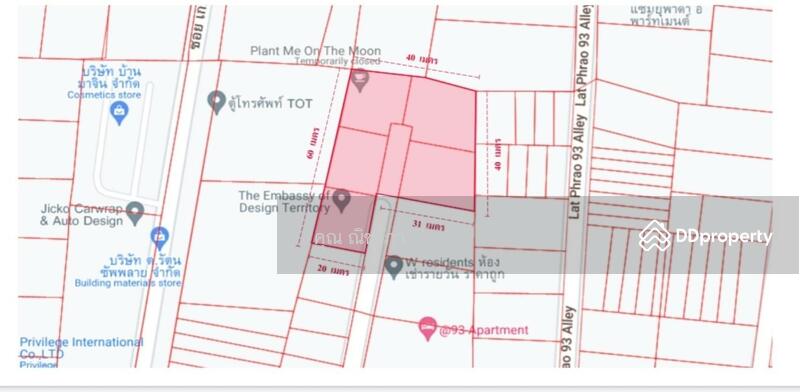 For Sale - Office for Sale in soi Lad Phrao 93 landsize 537sq.wa., Bangkok