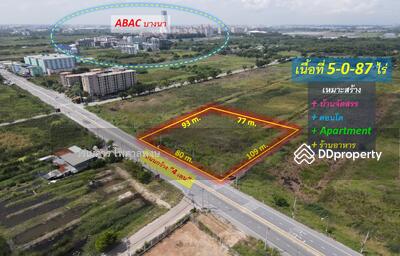 ขาย - ขาย ที่ดิน หน้า ม.ABAC บางนา – ถนนบางนา-ตราด กม.26 (เหมาะสร้างคอนโด โครงการจัดสรร) 5-0-87 ไร่, สมุทรปราการ