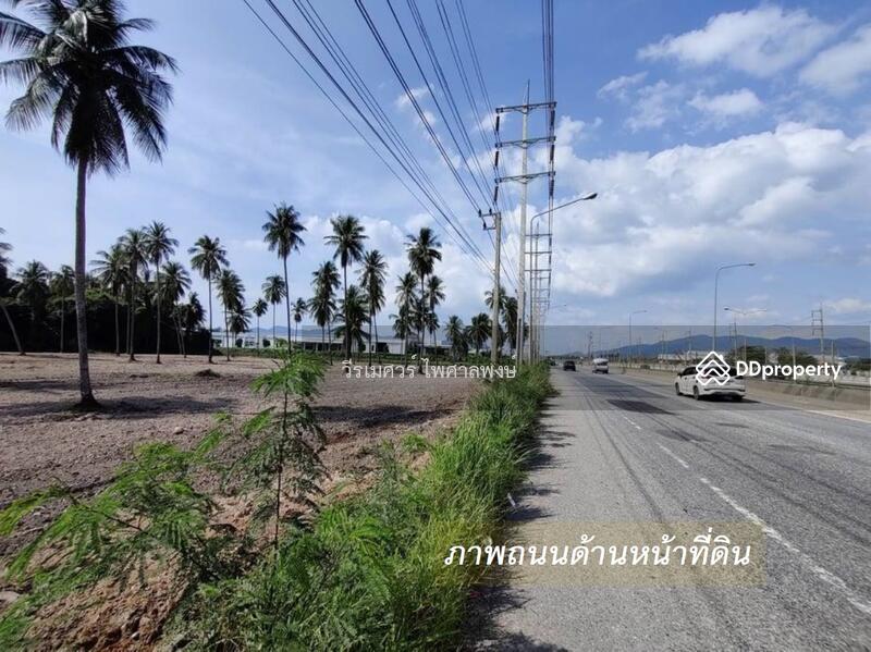 ขายที่ดิน ศรีราชา—ทางคู่ขนานถนนหมายเลข 7 จ.ชลบุรี 29-2-75 ไร่ (ใกล้ นิคมอุตสาหกรรมปิ่นทอง 1 และ 2) 