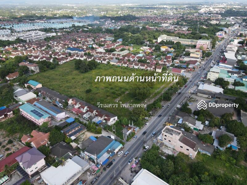 ขายที่ดิน ศรีราชา—ถนนไร่กล้วย จ.ชลบุรี 16-1-55 ไร่ (ใกล้ Robinson และ Central ศรีราชา เพียง 3 Km.) 