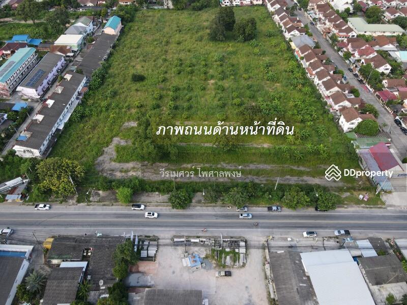 ขายที่ดิน ศรีราชา—ถนนไร่กล้วย จ.ชลบุรี 16-1-55 ไร่ (ใกล้ Robinson และ Central ศรีราชา เพียง 3 Km.) 