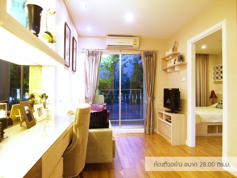 Lumpini Park Riverside Rama 3 : ลุมพินี พาร์ค ริเวอร์ไซด์ พระราม 3, กรุงเทพ, 4 ถนนพระราม 3, บางโพงพาง, ยานนาวา, กรุงเทพ, 33 ตร.ม., คอนโด ขาย, โดย Kim Nichada, 9775625 - DDproperty.com