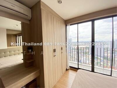 ขาย - The Tree Interchange : เดอะ ทรี อินเตอร์เชนจ์, กรุงเทพ