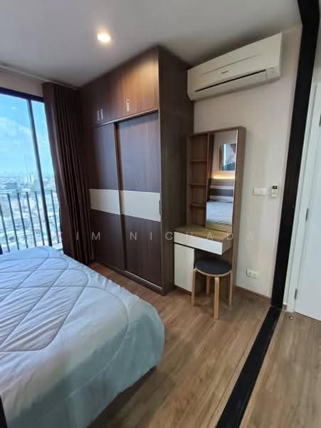 The Tree Interchange, Bangkok, Pracharat Sai 2 Road, Bang Sue, Bangkok, 1 Bedroom, 36 sqm, Condo For Rent, by Kim Nichada, 9776846 - DDproperty.com