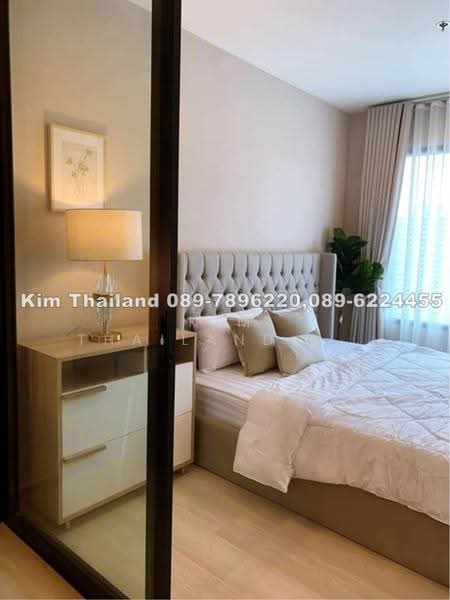 Life Asoke, Bangkok, Asoke-Dindang Road, Bang Kapi, Huai Khwang, Bangkok, 1 Bedroom, 36 sqm, Condo For Rent, by Kim Nichada, 9777338 - DDproperty.com