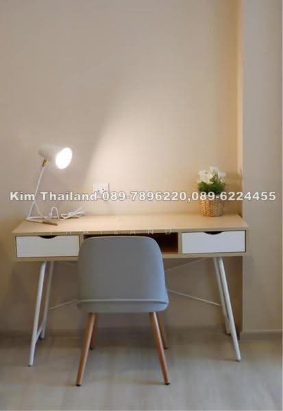 Life Asoke, Bangkok, Asoke-Dindang Road, Bang Kapi, Huai Khwang, Bangkok, 1 Bedroom, 36 sqm, Condo For Rent, by Kim Nichada, 9777338 - DDproperty.com
