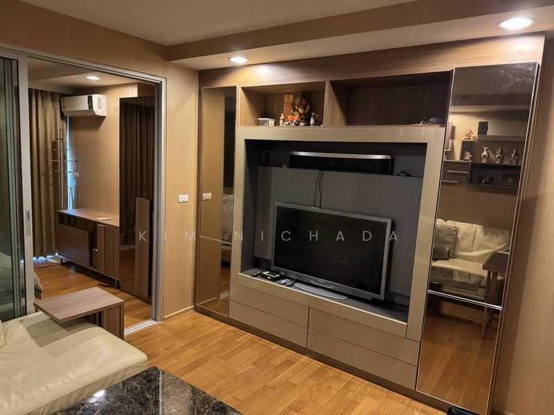 ให้เช่า - Abstracts Phahonyothin Park, กรุงเทพ