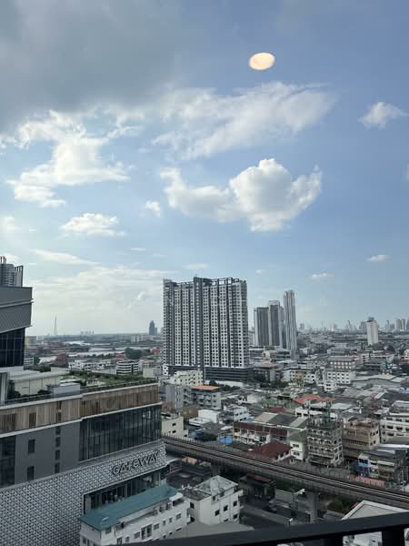 ให้เช่า - The Tree Interchange : เดอะ ทรี อินเตอร์เชนจ์, กรุงเทพ