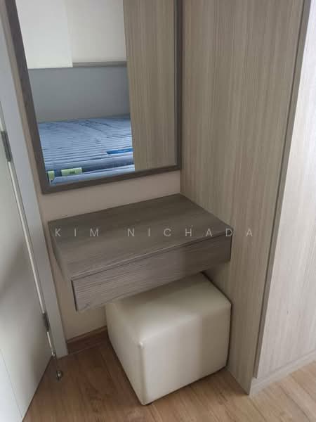 The Tree Interchange : เดอะ ทรี อินเตอร์เชนจ์, กรุงเทพ, ถนนประชาราษฎร์ สาย 2, บางซื่อ, บางซื่อ, กรุงเทพ, 30 ตร.ม., คอนโด ให้เช่า, โดย Kim Nichada, 9777972 - DDproperty.com