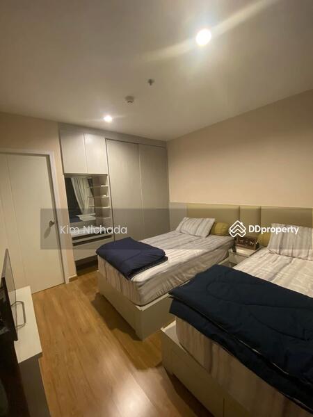 For Rent - The Tree Interchange, Bangkok