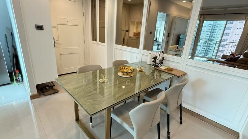 Supalai Wellington 2, Bangkok, Thimruemdam Road, Huai Khwang, Huai Khwang, Bangkok, 2 Bedrooms, 68 sqm, Condo For Rent, by Kim Nichada, 9778592 - DDproperty.com