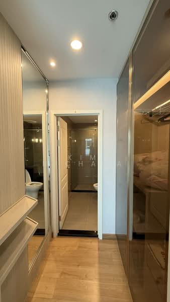 Supalai Wellington 2, Bangkok, Thimruemdam Road, Huai Khwang, Huai Khwang, Bangkok, 2 Bedrooms, 68 sqm, Condo For Rent, by Kim Nichada, 9778592 - DDproperty.com