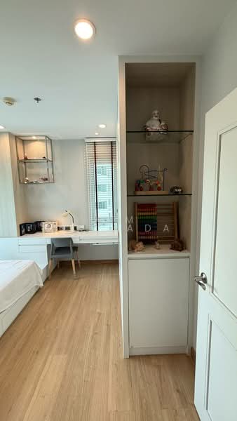 Supalai Wellington 2, Bangkok, Thimruemdam Road, Huai Khwang, Huai Khwang, Bangkok, 2 Bedrooms, 68 sqm, Condo For Rent, by Kim Nichada, 9778592 - DDproperty.com