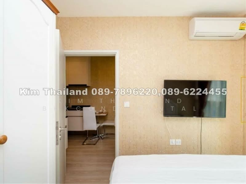 Noble Revolve Ratchada 1, Bangkok, 70/10 Ratchadaphisek, Huai Khwang, Bangkok, 1 Bedroom, 26 sqm, Condo For Rent, by Kim Nichada, 9778853 - DDproperty.com