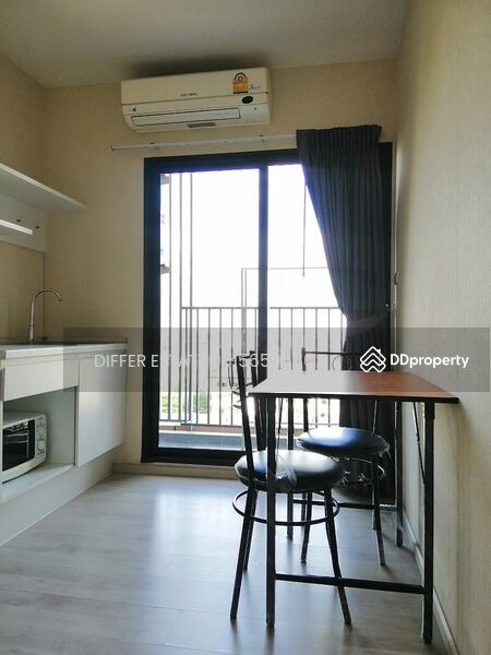 ให้เช่า - Plum Condo Central Station (Phase 2) : พลัมคอนโด เซ็นทรัล สเตชั่น (เฟส 2), นนทบุรี