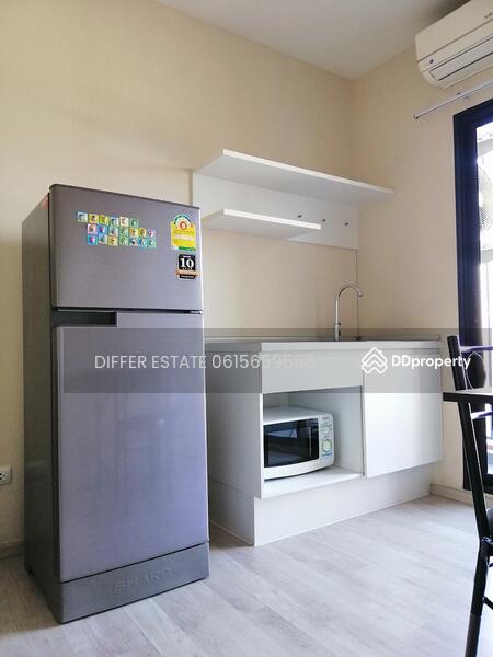 ให้เช่า - Plum Condo Central Station (Phase 2) : พลัมคอนโด เซ็นทรัล สเตชั่น (เฟส 2), นนทบุรี