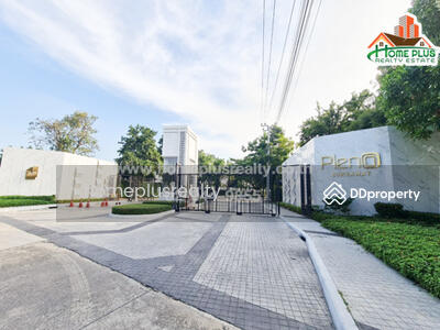 ขาย - หมู่บ้านพลีโน่ สุขสวัสดิ์ ซอยประชาอุทิศ60 (ใกล้โลตัสประชาอุทิศ), กรุงเทพ