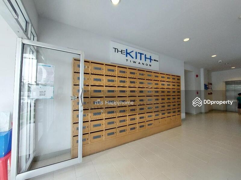 ให้เช่า - The Kith Tiwanon : เดอะคิทท์ ติวานนท์, นนทบุรี