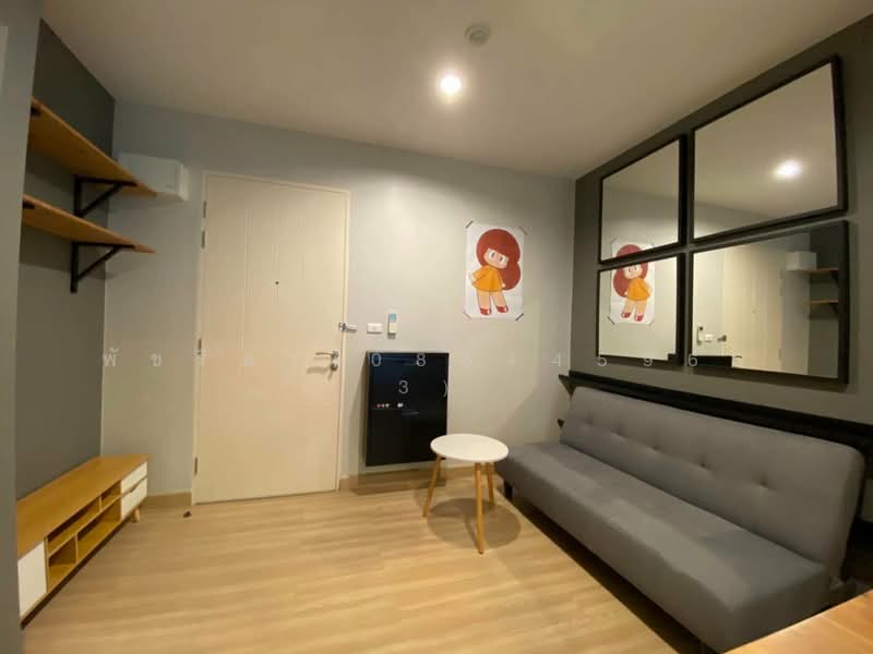 Niche Mono Ratchavipha, Bangkok, 292 Ratchadaphisek Road, Lat Yao, Chatuchak, Bangkok, 1 Bedroom, 30 sqm, Condo For Rent, by Living Condo, 9790902 - DDproperty.com