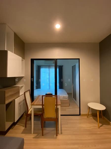 Niche Mono Ratchavipha, Bangkok, 292 Ratchadaphisek Road, Lat Yao, Chatuchak, Bangkok, 1 Bedroom, 30 sqm, Condo For Rent, by Living Condo, 9790902 - DDproperty.com