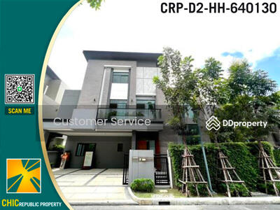 ขาย - The Gentry Sukhumvit 101 : เดอะ เจนทริ สุขุมวิท 101, กรุงเทพ