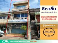 ขาย - ตึก 3 ชั้น ซ.แข็งขัน 1, ปทุมธานี
