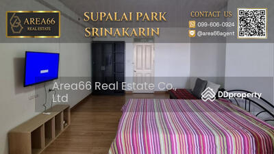 ขาย - Supalai Park Srinakarin : ศุภาลัย ปาร์ค ศรีนครินทร์, กรุงเทพ