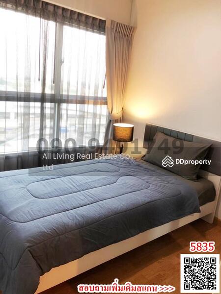 The Parkland Petchkasem, Bangkok, 1139 Petchkasem Road, Bang Khae, Bangkok, 2 Bedrooms, 50 sqm, Condo For Rent, by Airada Parasarn, 9800491 - DDproperty.com