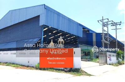 ขาย - ขายโกดัง เปาอินทร์ พร็อพเพอร์ตี้ พร้อมบ้านพักคนงาน, นนทบุรี