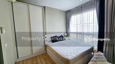 ขาย - The Tempo Ratchada : เดอะ เทมโป รัชดา, กรุงเทพ