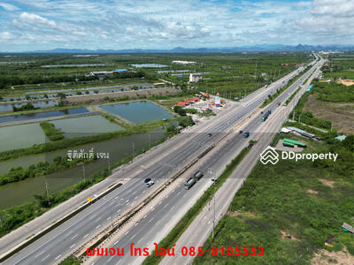 ขาย - ที่ดิน, สมุทรสงคราม