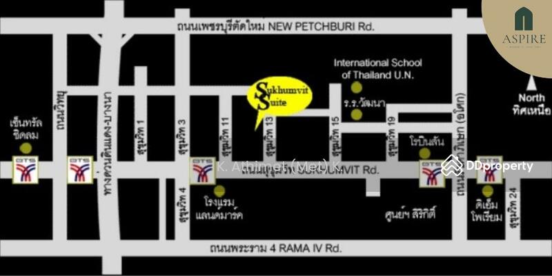 ขาย - Sukhumvit Suite : สุขุมวิท สวีท, กรุงเทพ
