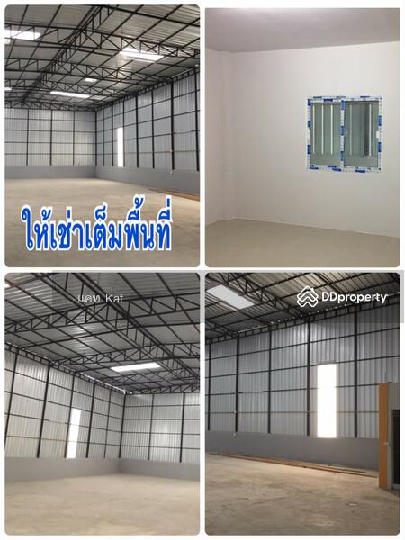 โกดัง บางบัว, Bangkok, พหลโยธิน 49/1, Talat Bang Khen, Lak Si, Bangkok, , 308 sqm, Warehouse/Factory For Rent, by Line: @KatAgent, 9814670 - DDproperty.com