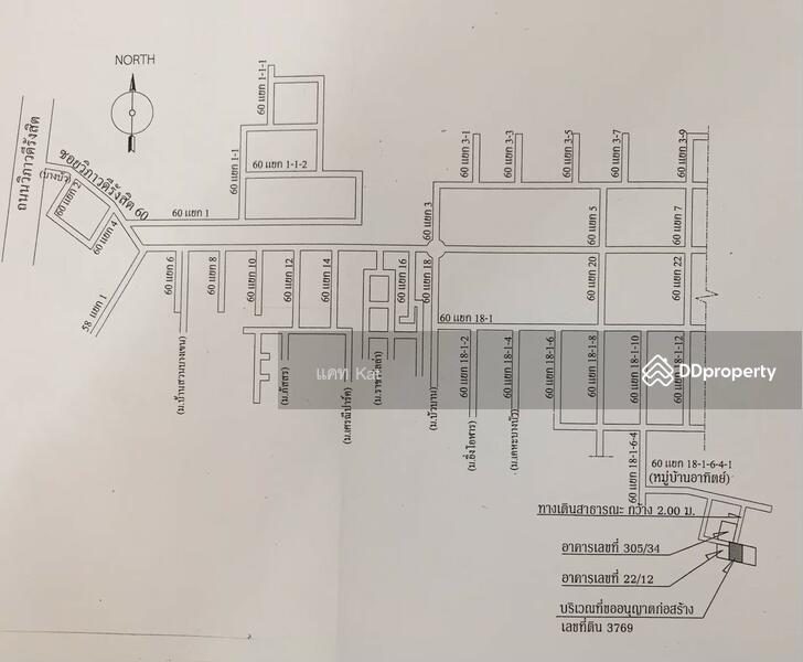 โกดัง บางบัว, Bangkok, พหลโยธิน 49/1, Talat Bang Khen, Lak Si, Bangkok, , 308 sqm, Warehouse/Factory For Rent, by Line: @KatAgent, 9814670 - DDproperty.com