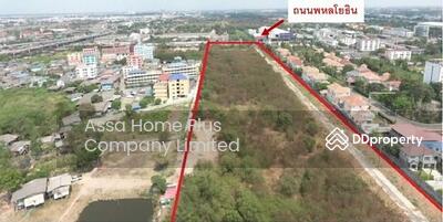 ขาย - ที่ดินเปล่า ปทุมธานี, ปทุมธานี