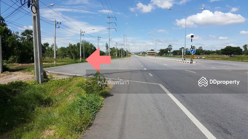 ขาย - ที่ดิน, นครราชสีมา