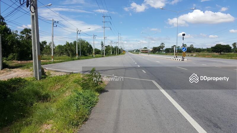 ขาย - ที่ดิน, นครราชสีมา