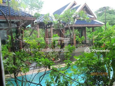 ขาย - ที่ดินพร้อมบ้านเรือนไทย ถนนพระราม 9 เนื้อที่ 177 ตร.ว., กรุงเทพ