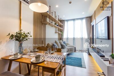 ขาย - Kawa Haus : คาวะ เฮาส์, กรุงเทพ